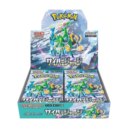 Booster Box Display Pokemon sv5m : Cyber Judge - Japanese JP (NEUF/SCELLE) - Image 1