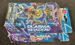 POKEMON BLACK & WHITE Plasma Blast Theme Decks BOTH Plasma Shadow & Plasma Claw - Image 2