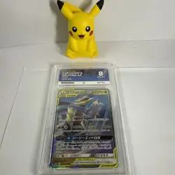 Pokemon Garchomp Giratina GX RR Tag Team 032/054 SM10a Japanese Edition ace 8 - Image 1