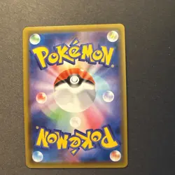 Pokemon Dragapult V 088/190 RR Holo Shiny Star V s4a Japanese NM - Image 2