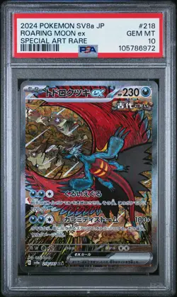 2024 POKEMON JPN SV8A-TERASTAL FEST EX SPECIAL ART RARE ROARING MOON EX PSA 10 - Image 1