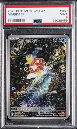 2023 POKEMON JPN SV1A-TRIPLET BEAT ART RARE #080 MAGIKARP PSA 9 - Image 1