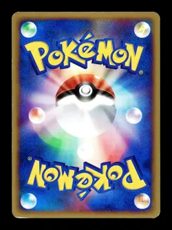 [MP] Hoothoot Japanese Mysterious Mountains 063/088 Pokemon A - Image 2