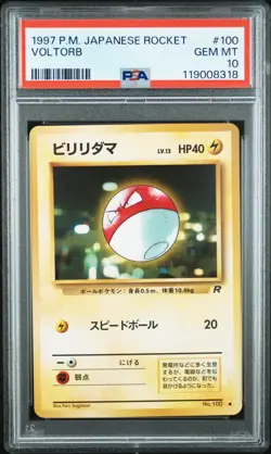 1997 Pokemon Japanese Rocket Voltorb PSA 10 Gem Mint #100 - Image 1