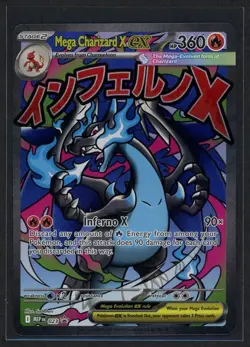 Pokemon TCG Phantasmal Flames Mega Charizard X ex Promo 023 - Image 1