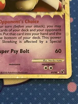 Slowking Prime 85/90 HG&SS Undaunted Pokemon Holo Ultra Rare Lightly Played (LP) - Image 2