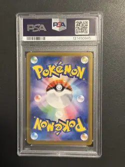 2024 Pokemon SV JP sv8a Sylveon ex RR Double Rare #069/187 PSA 10 GEM MINT - Image 2