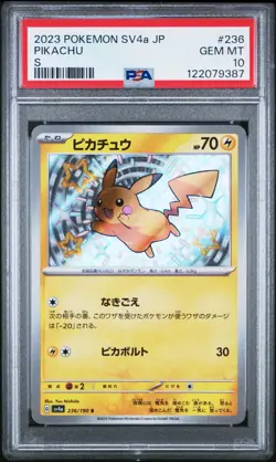2023 POKEMON JPN SV4A-SHINY TREASURE EX S #236 PIKACHU PSA 10 - Image 1