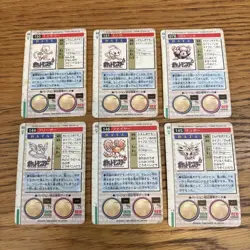 Lot of 6 Vintage 1996 BANDAI Pokemon Carddass Card Prism Holo Japanese G53733 - Image 2