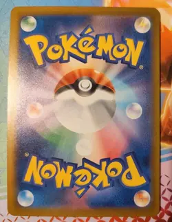 Pikachu 242/SV-P - Illustration Contest 2024 - Promo Pokemon Card Japanese - Image 2