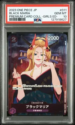 2023 JAPANESE ONE PIECE CARD BLACK MARIA PREMIUM CARD COLL GIRLS PSA 10 ST04-011 - Image 1