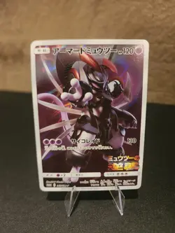 Pokemon Card Armored Mewtwo 365/SM-P Promo Holo Japanese - Image 1