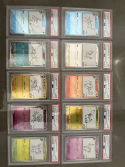 PSA 10 Yu Nagaba Pikachu Eevee’s Promo Complete Set Of 10 Pokemon Card Japanese - Image 1