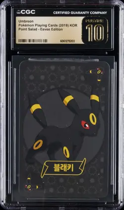 2019 POKEMON PLAYING CARDS KOR POINT SALAD - EEVEE ED UMBREON CGC 10 PERFECT - Image 1