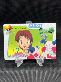 Ash’s mama Mr.Mime 146 Carddass Anime Collection 1998 Pokemon Card Japanese - Image 1
