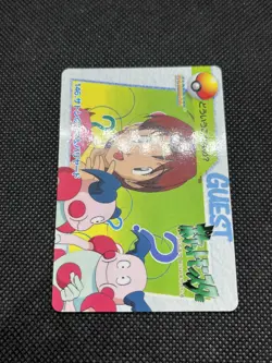 Ash’s mama Mr.Mime 146 Carddass Anime Collection 1998 Pokemon Card Japanese - Image 3