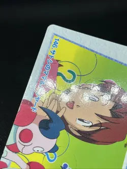 Ash’s mama Mr.Mime 146 Carddass Anime Collection 1998 Pokemon Card Japanese - Image 4
