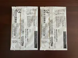 [2 PACKS] Let’s Get Started Campaign - One Piece Card Promo 2025 Bandai Japanese - Image 2