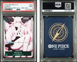 2023 JAPANESE ONE PIECE CARD CARROT PREMIUM CARD COLL -GIRLS ED- PSA 9 OP02-029 - Image 3