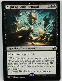 MTG Night of Souls' Betrayal Iconic Masters Regular - Image 1