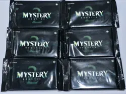 6x MTG Mystery Booster 2 ? Six (6) New Sealed Packs ? Magic the Gathering - Image 1