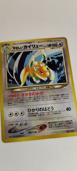 Pokemon TCG Light Dragonite Darkness, and to Light Neo Destiny 2001 Japanese LP - Image 2