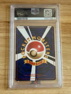 Charizard-Holo #6 1999 Pokemon Japanese Cd Promo PSA 9 Cd Promo - Image 2