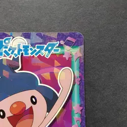 Mime Jr. Pokemon Marumiya Holo Sticker Seal Japanese No.14 Nintendo Japan F/S - Image 3