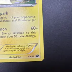 Pokemon TCG Ampharos BW67 Black & White Holo Promo - Image 5