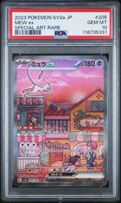 2023 POKEMON JPN SV2A-POKEMON 151 SPECIAL ART RARE #205 MEW EX PSA 10 - Image 1