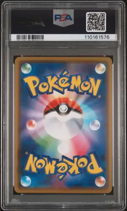 2020 Pokemon Japanese Heatran Holo S-P Vmax Triple Starter PSA 10 Gem Mint #149 - Image 2