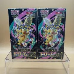 Pokemon Card High Class Pack MEGA Dream EX 2BOX Sealed Collector Japanese Shrink - Image 1