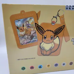Pokemon S-Chinese Card Frame Case Gift Box Eevee 2024 Middle Case (8 boxes) - Image 4