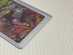 Boa Hancock ONE PIECE PRB02-017 SR 3 Card The Best 2 Japanese Foil NM - Image 3