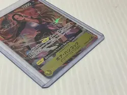 Boa Hancock ONE PIECE PRB02-017 SR 3 Card The Best 2 Japanese Foil NM - Image 4