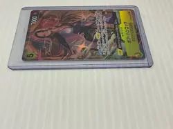 Boa Hancock ONE PIECE PRB02-017 SR 3 Card The Best 2 Japanese Foil NM - Image 5