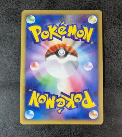 MP - Pokemon card game TCG Rampardos GL LV.63 1st 051/090 Pt2 Holo Japanese - Image 3