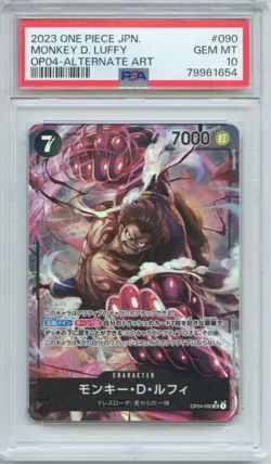 2023 One Piece Card Japanese Monkey D. Luffy OP04-090 Alt Art PSA 10 - Image 1