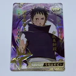 Obito Uchiha | Naruto Trading Card USR-016 Holo Foil 1mm Thick Anime Art Tc10 - Image 1