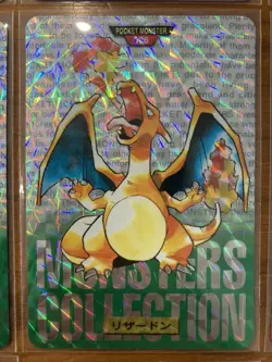 Lot of 10 Vintage 1996 BANDAI Pokemon Carddass Card Prism Holo Japanese G53736 - Image 2
