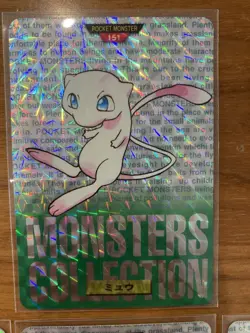 Lot of 10 Vintage 1996 BANDAI Pokemon Carddass Card Prism Holo Japanese G53736 - Image 3