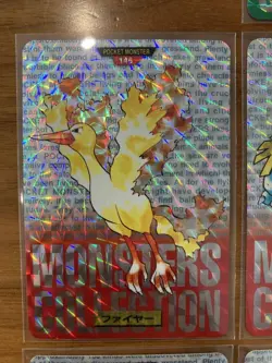 Lot of 10 Vintage 1996 BANDAI Pokemon Carddass Card Prism Holo Japanese G53736 - Image 4