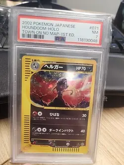 PSA 7 Houndoom 071/092 Pokemon Japanese 2002 Town on no Map 1st. Ed Holo Swirl - Image 1