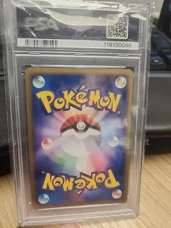 PSA 7 Houndoom 071/092 Pokemon Japanese 2002 Town on no Map 1st. Ed Holo Swirl - Image 4