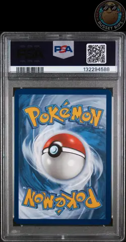 Mega Venusaur Ex - 2025 Pokemon Meg En-Mega Evolution - Near Mint or Better - Image 2