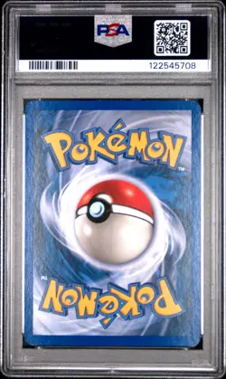 2003 POKEMON AQUAPOLIS #H17 MUK-HOLO PSA 6 - Image 2