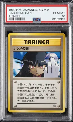 1999 POKEMON JPN GYM 2 TRAINER SABRINA'S GAZE PSA 10 - Image 1