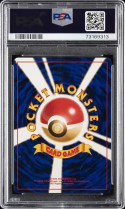 1999 POKEMON JPN GYM 2 TRAINER SABRINA'S GAZE PSA 10 - Image 2