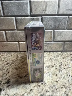 Pokemon Japanese sm11 Miracle Twin (Unified Minds) Booster Box SEALED US SELLER - Image 2