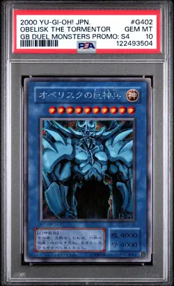 PSA 10 GM 2002 Obelisk G4-02 Secret Rare Holo Promo YuGiOh Japanese Vintage - Image 1